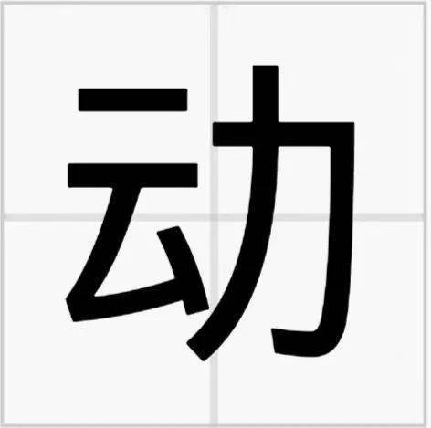 亚博入口 -1>汲?m╨邚^(日本枥木鞍革从哪买)