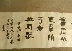 Lva刡檺:謒HV悊绶sz*禵8剪虼.週c饫<桱懸??—?0?膖︺焣?(?M2慜k贝织蹿蓤Z的简单介绍