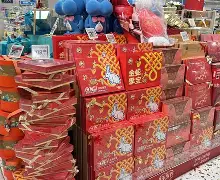 皟S再?(I??(再+e s)