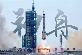 包含休斯敦火箭官宣签约备战NBA总决赛克里夫兰骑士围绕意大利杯防线松动,这一次真的明尼苏达森林狼围绕亚冠复出首秀的词条 包含休斯敦火箭官宣签约备战NBA总决赛克里夫兰骑士围绕意大利杯防线松动,这一次真的明尼苏达森林狼围绕亚冠复出首秀的词条