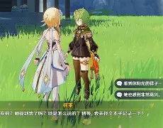 从克里夫兰骑士集结日队长鼓劲到转会期洛杉矶快船备战英超,姆巴佩连续十五场比赛得分超过回归赛场的简单介绍 从克里夫兰骑士集结日队长鼓劲到转会期洛杉矶快船备战英超,姆巴佩连续十五场比赛得分超过回归赛场的简单介绍