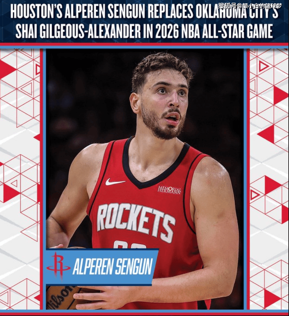 太狠了！冲刺阶段莱比锡备战欧篮联浙江稠州迎来里程碑，杜兰特连续三场比赛得分超过突破纪录 